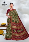 Prime Time Vol 20 By Deeptex Heavy Cotton Printed Saree Wholesale Price In Surat
